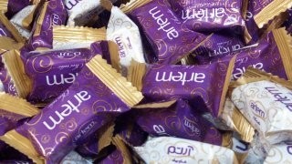 Nuts, Night, Eid, send to all over the country door