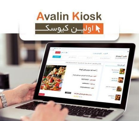 Insert ad for free - introduction and search services and classified ads