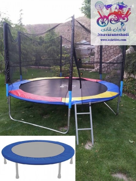 The sale and furnishing of trampoline round, house and club