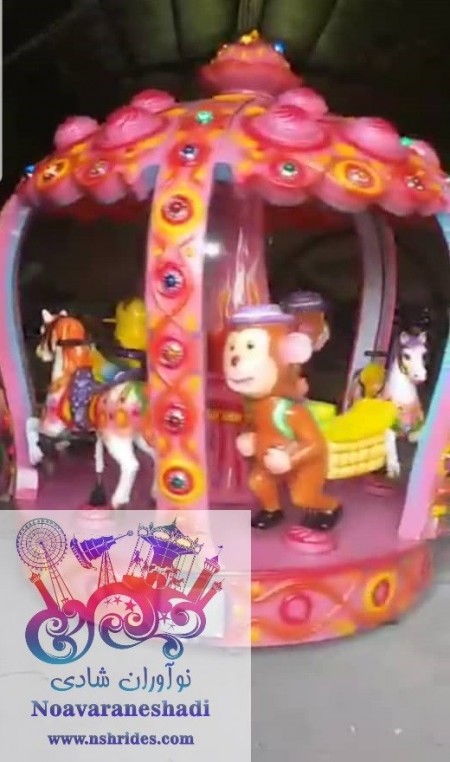 فروش انواع مری گراند