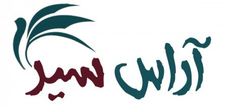 Reserve hotels in Van, Turkey