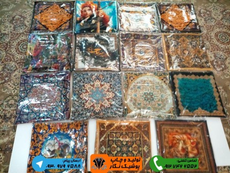 روبالشتی و کوسن های سه بعدی با طرحهای زیبا ومتنوع