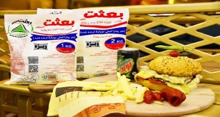 تولید کننده ی انواع پنیر پیتزا