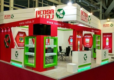 خدمات نمایشگاهی آگرین