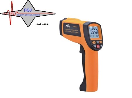 A thermometer and ... thermometer laser BENETECH