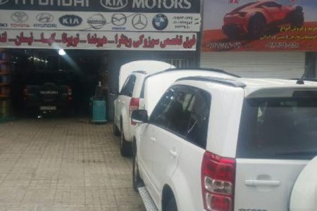 تعمیرگاه تخصصی هیوندا و کیا شرق تهران، تاپ سرویس