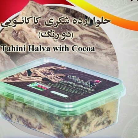 Halva ardeh traditional وصنعتی neighborhoods