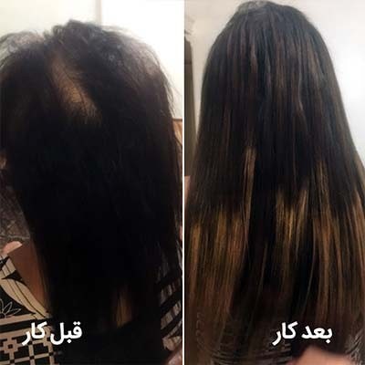 آرایشگر سیار