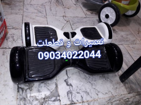 Repair of electric motor and sale of accessories 09034022044 Ghaffari