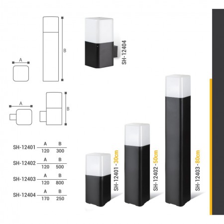 Lights garden set radius