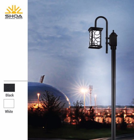 Lights garden set radius