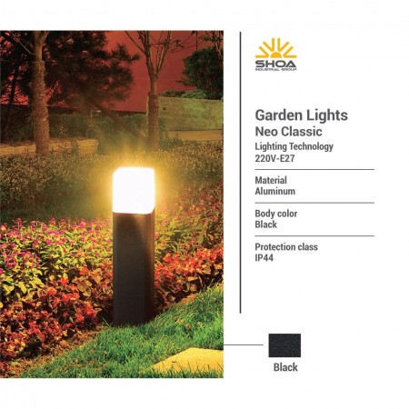 Lights garden set radius