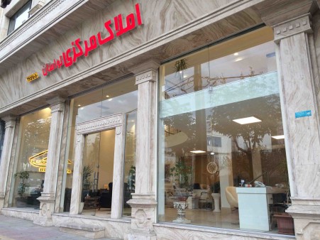 Lavasan Central Real Estate