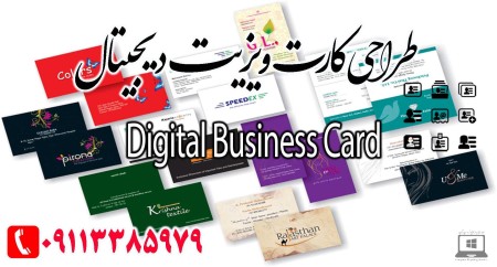 Acceptance and accept orders ad insertion