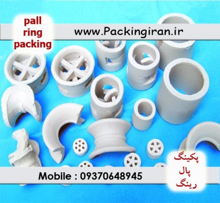 Pocking سدل rims, ceramic