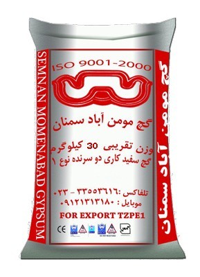 Gypsum 30 kg the faithful Abad