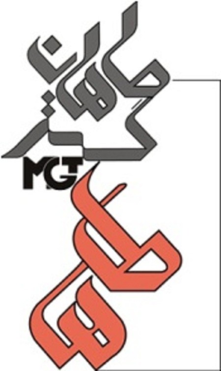 خرید بانک شماره با اسم مشاغل