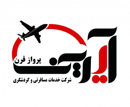 Visa, Baku, Azerbaijan, visa, electronics, Baku, Azerbaijan