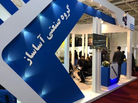 Asasaz Industrial Group