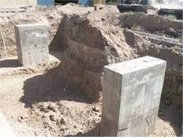 اجرای ساختمان های فولادی و بتنی به صورت دستمزدی