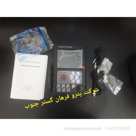 فهرست  وسایل و تجهیزات آزمایشگاه جوشکاری جهت اخذ گرید