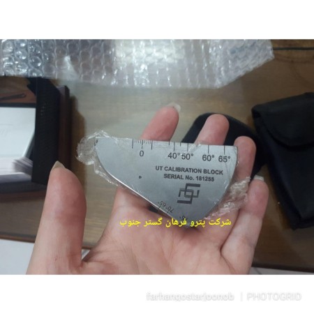 فهرست  وسایل و تجهیزات آزمایشگاه جوشکاری جهت اخذ گرید