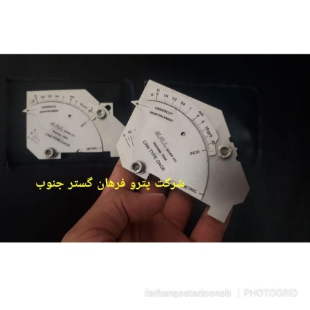 فهرست  وسایل و تجهیزات آزمایشگاه جوشکاری جهت اخذ گرید