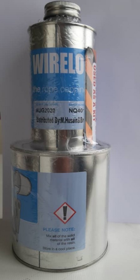 وایرلاک wirelock