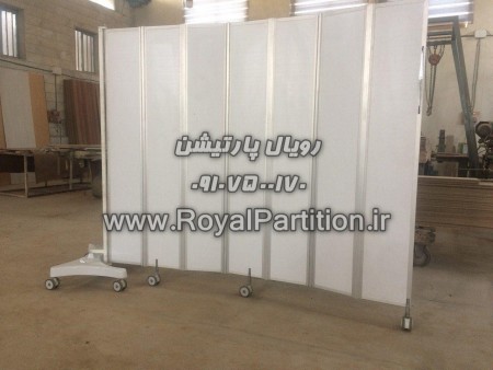 پارتیشن بیمارستانی,پاراوان کیلینیک, پارتیشن پزشکی