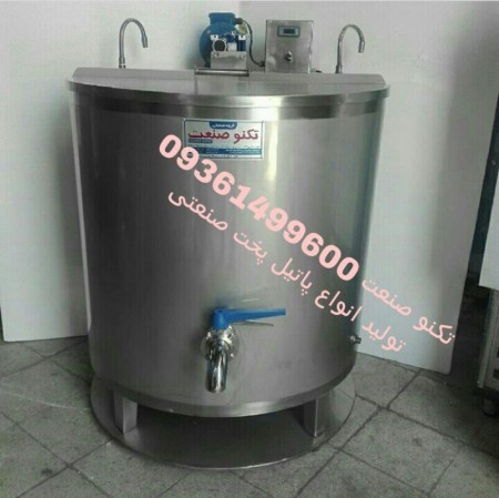 پاتیل پخت تکنو صنعت