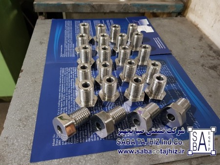 Spray nozzle, spray nozzle, spray nozzle, spray nozzle, paint, grease and resin