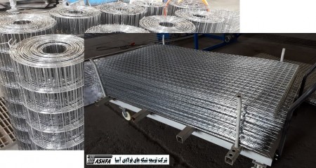 تولید و فروش وایرمش ( توری جوشی )