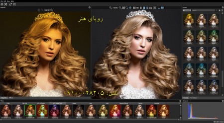 نرم افزار ویرایش عکس و پلاگینهای فوق حرفه ای فتوشاپ