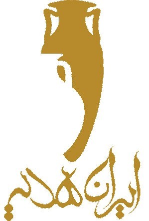 فروشگاه صنایع دست ساز ایزان هدیه