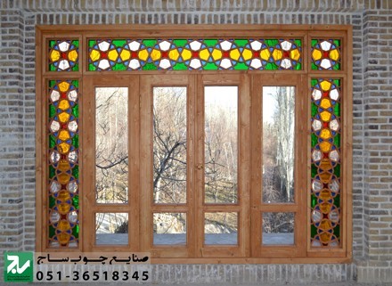 پنجره اُرُسی شیشه رنگی چوبی سنتی گره چینی مشبک