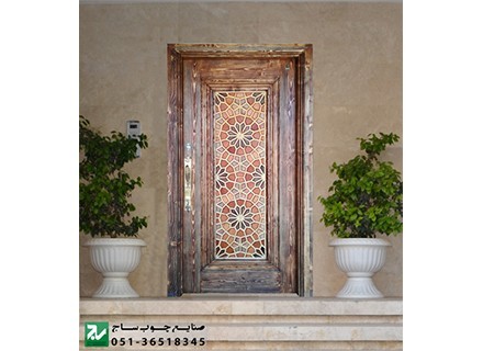 درب چوبی ورودی ساختمان،آپارتمان و اماکن سنتی گره چینی