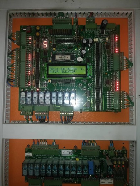 شرکت ایفاکو