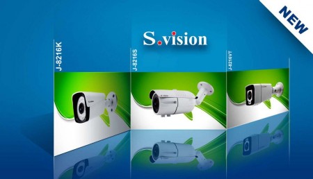 Sales and system installation, CCTV, with a brand s.vision in Qom province