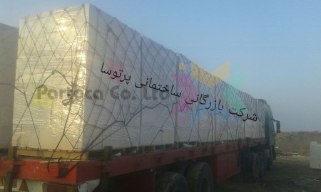 فروش بلوک گازیAAC