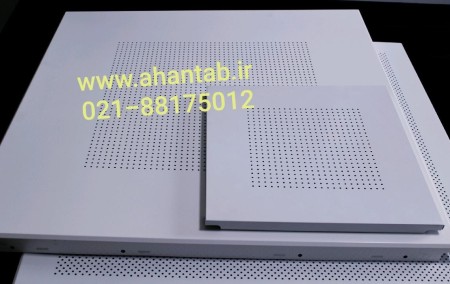 Tile aluminum smooth edge