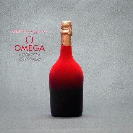 مخملپاش امگا