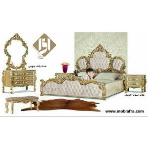 تولیدی سرویس خواب ،تولیدی تختخواب در تهران -مبل افرا