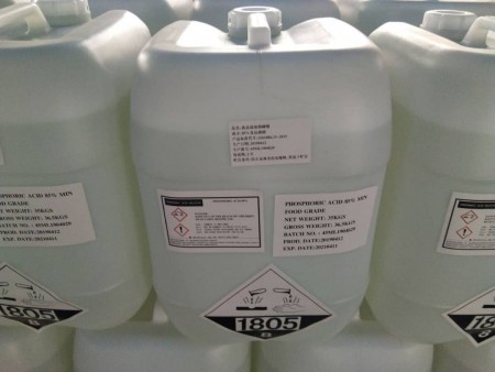 اسید فسفریک 85٪ گرید غذایی