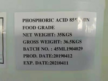 Phosphoric acid 85% grade food