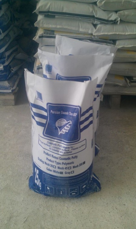 Cement putty - cosmetic putty - cosmetic powder