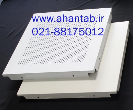 The production of tile آلومبنیومی hidden