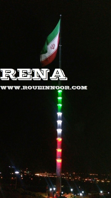 80-meter flag tower of Afghanistan - Roin Noor
