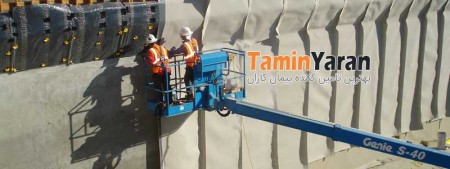 Geomembrane sheet for sealing the construction pit