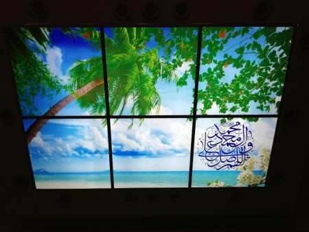 پنجره و سقف اسمان مجازی