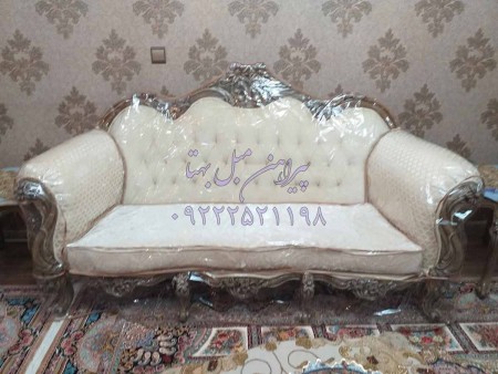 Shirt, sofa, Khatam Anbia